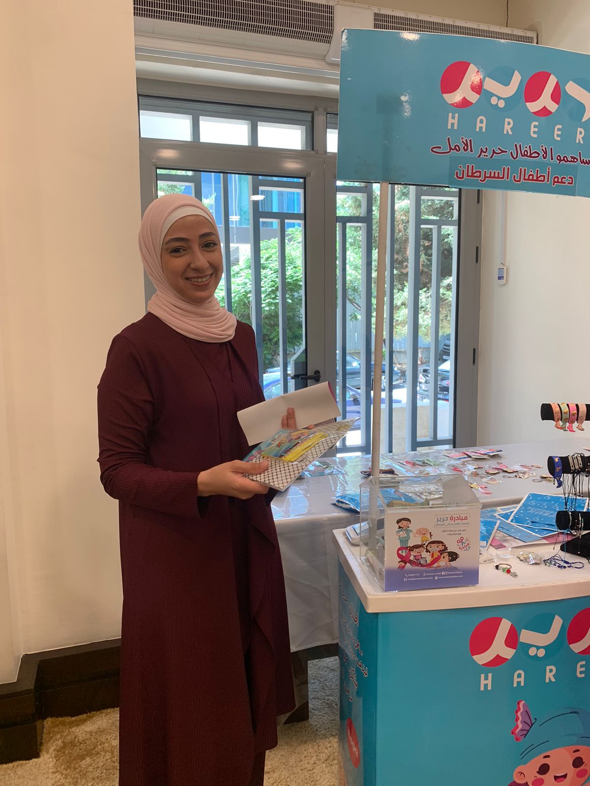 صندوق الاستثمار يستضيف ورشة توعوية لمنظمة حرير للتنمية الاجتماعية